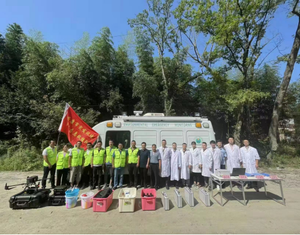 陕西地矿一队（安康市突发环境应急救援队）积极参加突发环境事件应急处置演练